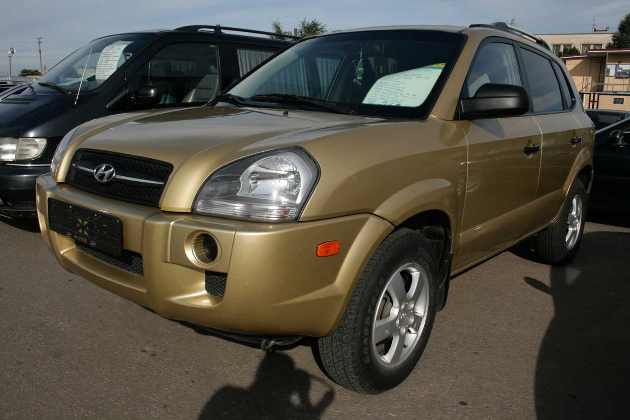 2005 Hyundai Tucson