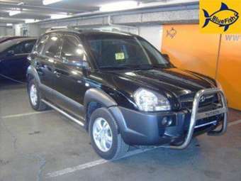 2006 Hyundai Tucson For Sale