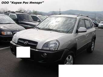 2006 Hyundai Tucson Pictures