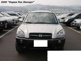 2006 Hyundai Tucson For Sale