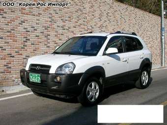 2006 Hyundai Tucson Images