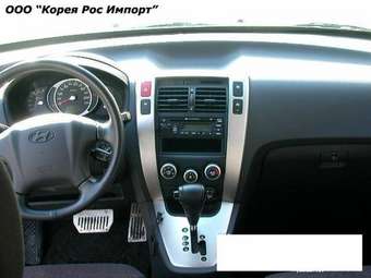 2006 Hyundai Tucson Pictures