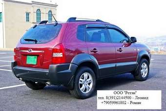 2006 Hyundai Tucson Photos