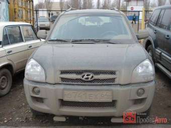 2006 Hyundai Tucson Pictures