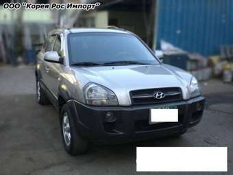 2006 Hyundai Tucson Pictures