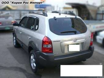 2006 Hyundai Tucson Photos