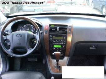 2006 Hyundai Tucson For Sale