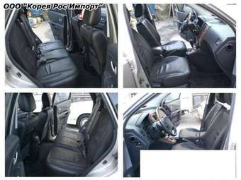 2006 Hyundai Tucson Pictures