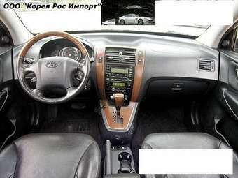 2006 Hyundai Tucson Photos