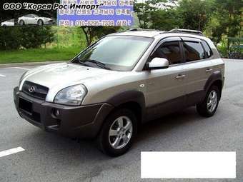 2006 Hyundai Tucson For Sale
