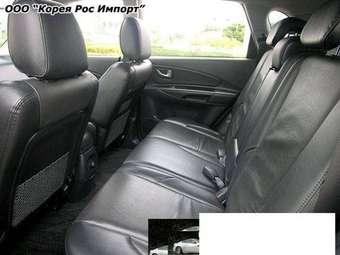 2006 Hyundai Tucson Pictures