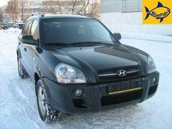 2006 Hyundai Tucson For Sale