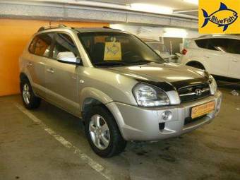 2006 Hyundai Tucson For Sale