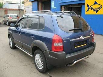 2006 Hyundai Tucson For Sale