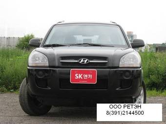 2006 Hyundai Tucson Pictures