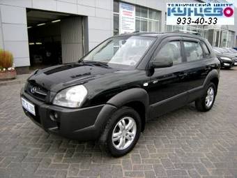 2006 Hyundai Tucson Pictures