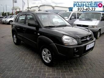 2006 Hyundai Tucson Pics