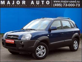 2006 Hyundai Tucson