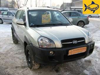 2007 Hyundai Tucson Photos