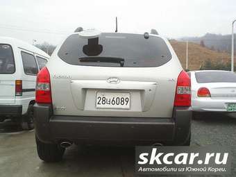 2007 Hyundai Tucson For Sale