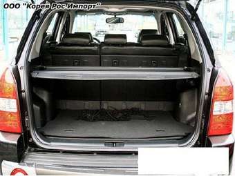 2007 Hyundai Tucson Pictures