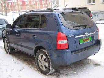 2007 Hyundai Tucson For Sale