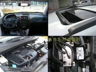 2007 Hyundai Tucson Pictures