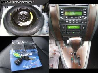 2007 Hyundai Tucson For Sale