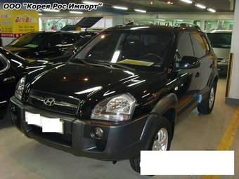 2007 Hyundai Tucson Photos