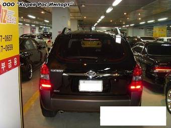 2007 Hyundai Tucson Pictures
