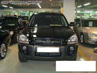 2007 Hyundai Tucson For Sale