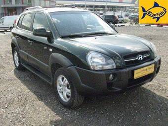 2007 Hyundai Tucson For Sale