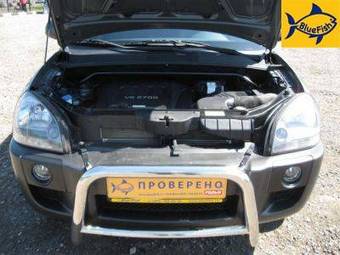 2007 Hyundai Tucson Pictures