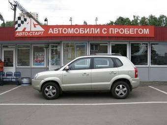 2007 Hyundai Tucson Photos