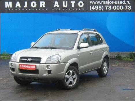 2007 Hyundai Tucson