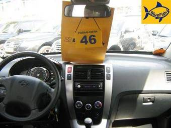2007 Hyundai Tucson Pics