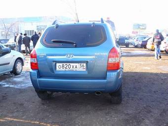 2008 Hyundai Tucson For Sale
