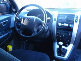 2008 Hyundai Tucson Wallpapers