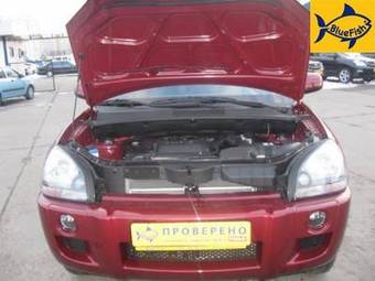 2008 Hyundai Tucson Pictures
