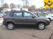 Preview 2008 Tucson