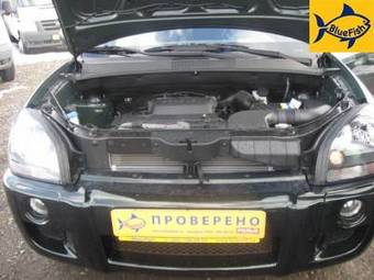 2008 Hyundai Tucson Photos
