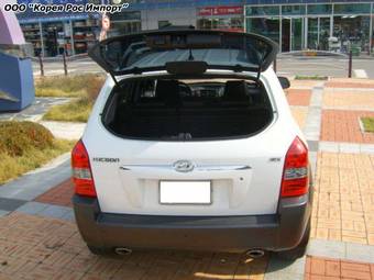 2008 Hyundai Tucson For Sale