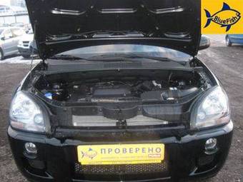 2008 Hyundai Tucson Photos
