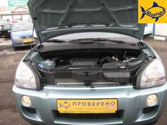 2008 Hyundai Tucson Photos