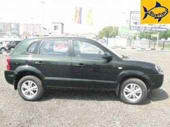2008 Hyundai Tucson For Sale