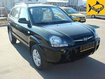 2008 Hyundai Tucson For Sale