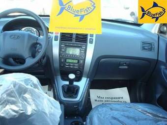 2008 Hyundai Tucson Photos