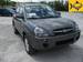 Photos Hyundai Tucson