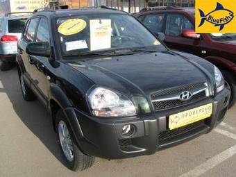 2008 Hyundai Tucson For Sale