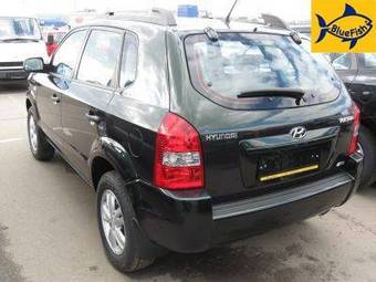 2008 Hyundai Tucson For Sale